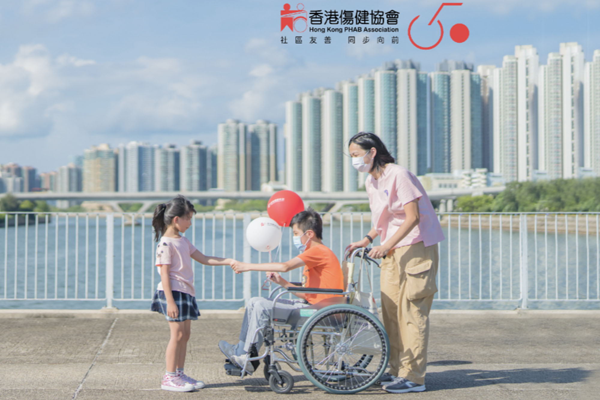 SEN青年的就業支援服務