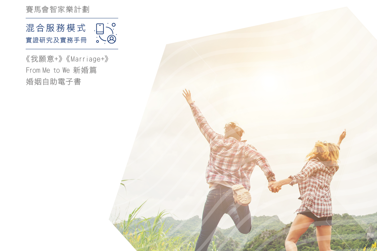 CARITAScover2025062landscape